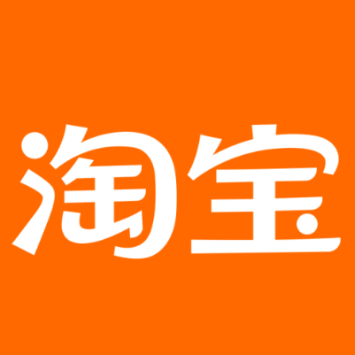 尖草坪淘宝云仓一件代发，淘宝菜鸟电子面单快递仓储代发