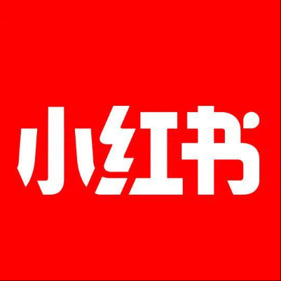  尖草坪小红书云仓一件代发，小红书电子面单快递仓储代发